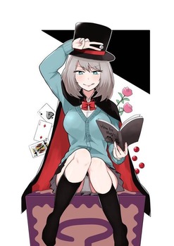 手品先輩 マンガ20
