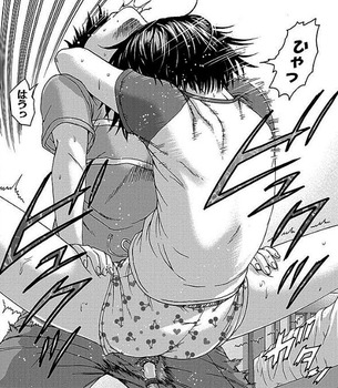 無邪気の楽園 マンガ49