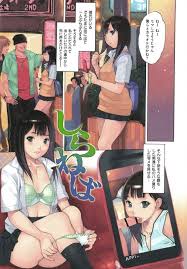 女子高生 JK 制服_二次エロ画像388