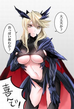 おっぱい揉む？34