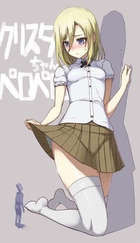 クリスタ・レンズ(ヒストリア・レイス17