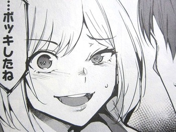 デスラバ21