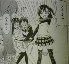 DVC00348_20120625220354s