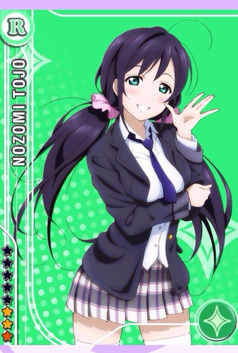 lovelive_260