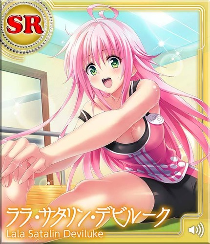 ソーシャルゲーム 美少女 イラスト ソシャゲ _二次エロ画像5