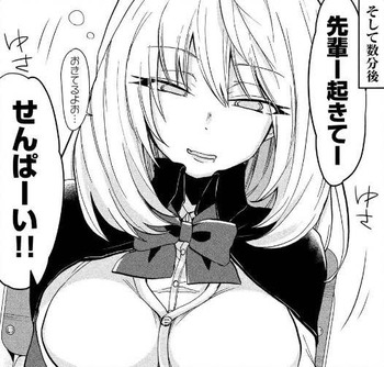 手品先輩 マンガ30