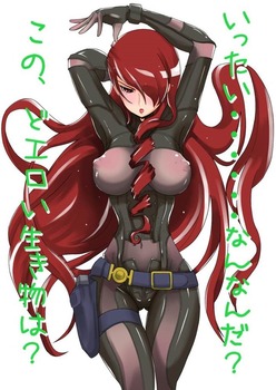 桐条美鶴 ペルソナ359