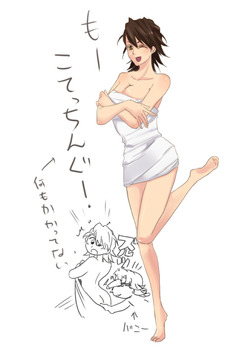 まいっちんぐマチコ先生23