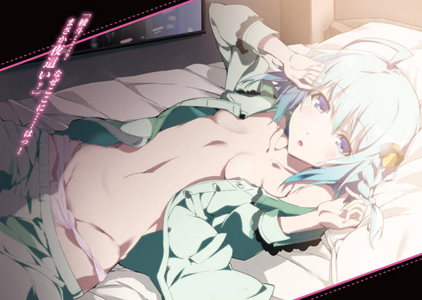 gakuen6_lm7u_pin
