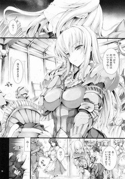 モンスターハンター モンハンpic12