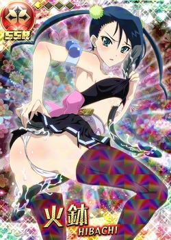 ムシブギョウ　火鉢 アニメ17