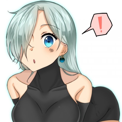 rioness4s