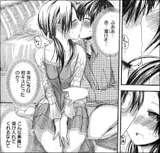 源君物語62