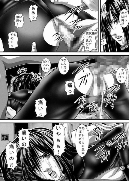 GANTZ(ガンツ) _二次エロ画像00030