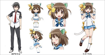 にゃ～たん(えとたま)_二次エロ画像00015