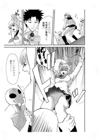 美島奈々 群咲舞衣18