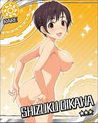 剥ぎコラ71