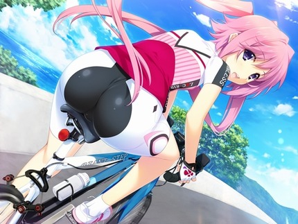 bicycle2013081205eyecatch