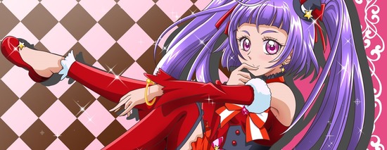 キュアマジカル リコちゃん8