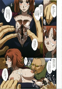 マリーダ・クルス47