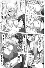 マンガ 同人_二次エロ画像00202