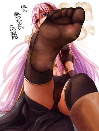 足48
