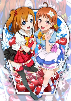 高海千歌 ラブライブ！サンシャイン!!8