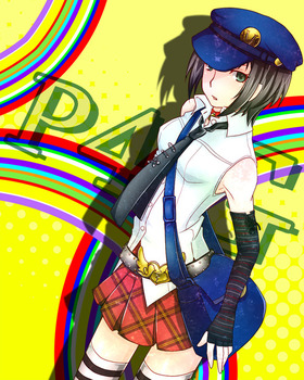マリーちゃん P47
