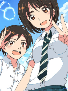 富士山さんは思春期24