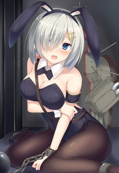 浜風48