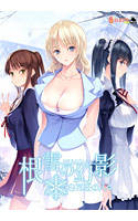 silkysall_0003ps