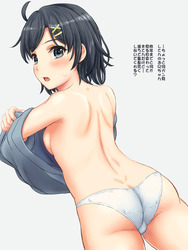 やはり俺の青春ラブコメはまちがっている45