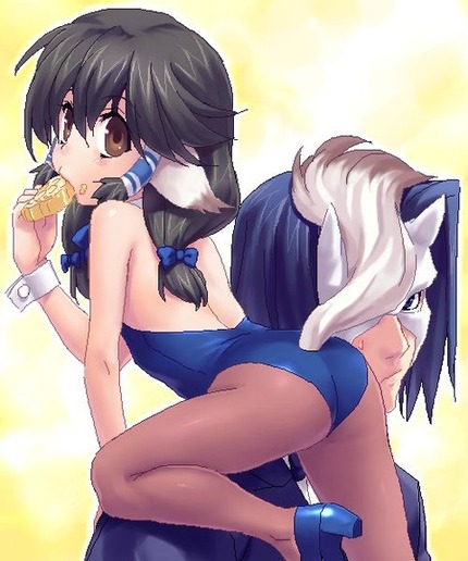 うたわれるもの13