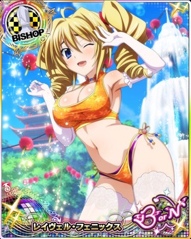 レイヴェル・フェニックス23