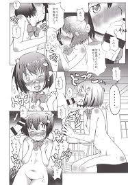 この美術部には問題がある!57