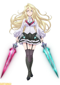 クローディア アスタリスク32