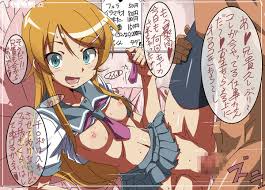 NTR87