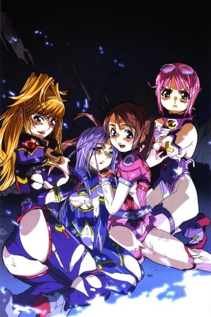 超重神グラヴィオン12