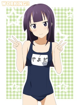 WORKING 山田葵49