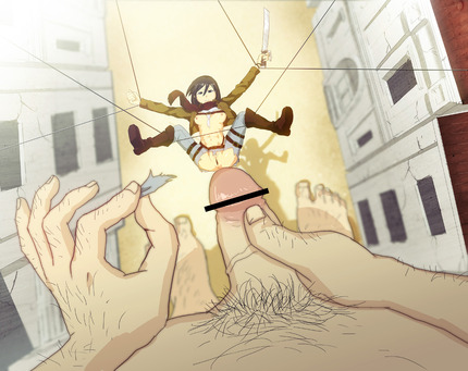 アニメ進撃の巨人_二次エロ画像151