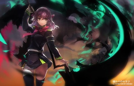 柊シノア(終わりのセラフ)_二次エロ画像00047