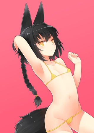 ローレグパンツ84