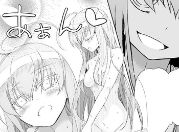 武装少女マキャヴェリズム31