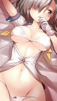 浜風97