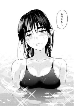 初恋ゾンビ23