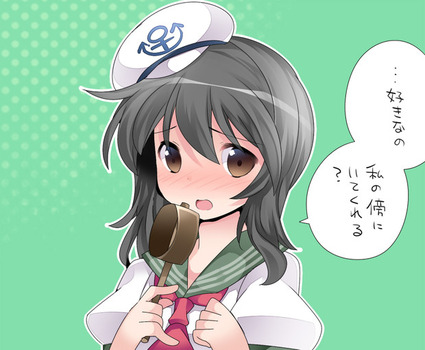 村紗水蜜 東方18