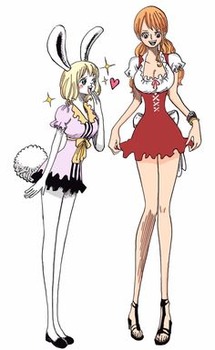キャロット キャロット ONEPIECE9