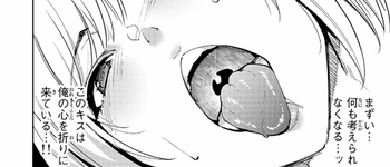 デスラバ18