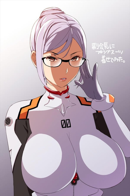 監獄学園 プリズンスクール