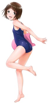 無邪気の楽園 マンガ46